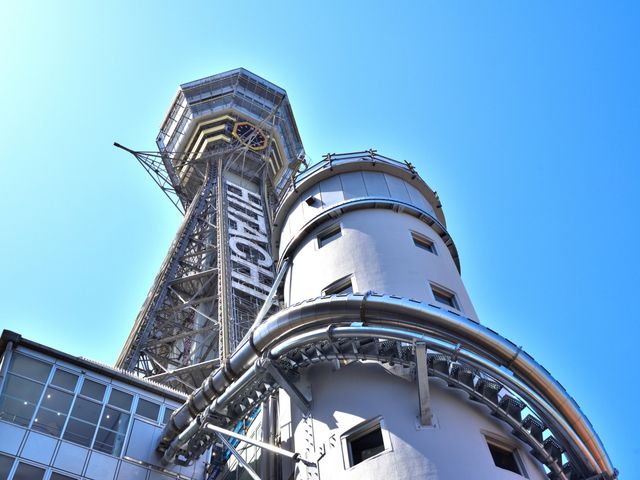 【大阪】通天閣イメージ
